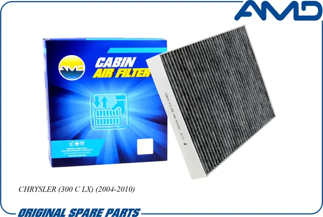 Фильтр салонный  CHRYSLER угольный (AMD). Артикул AMD.FC944C