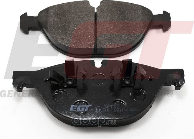 Колодки тормозные дисковые (EGT). Артикул 322044EGT