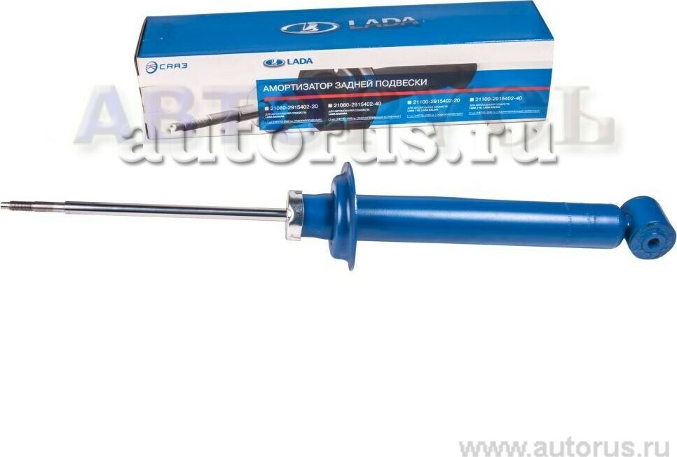 Амортизатор Lada. Артикул 11198291540200