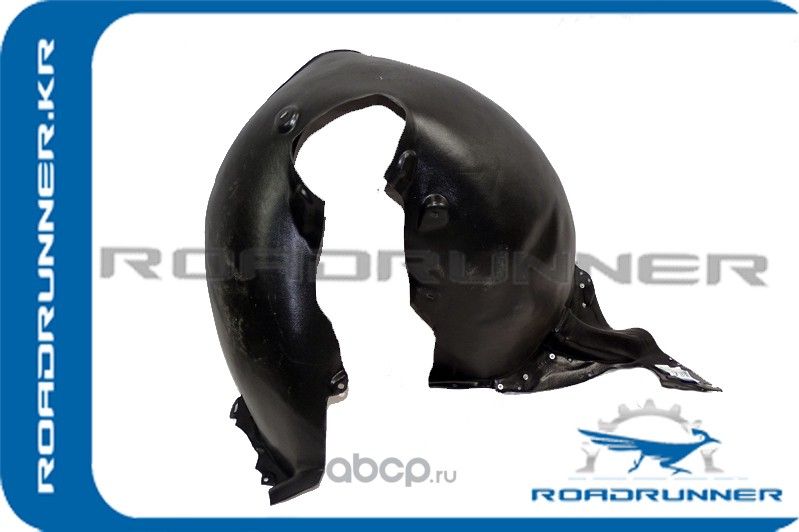Подкрылок (Roadrunner). Артикул RR5E0809957