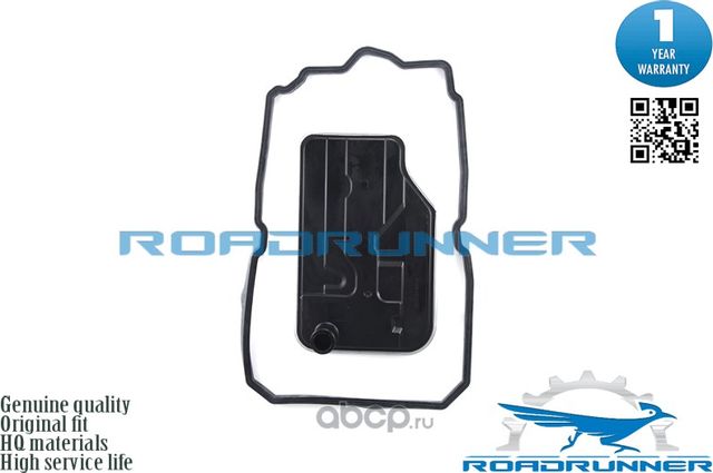 Фильтр акпп RR-A2212770195, , шт (Roadrunner). Артикул RRA2212770195
