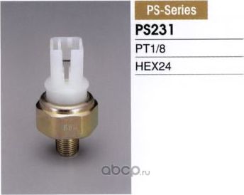 Датчик давл масла (Tama). Артикул PS231