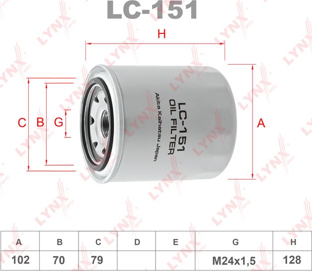 Масляный фильтр LYNXauto. Артикул LC-151