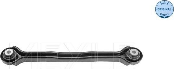 Рычаг задней подвески Meyle (Листовая сталь). Артикул 316 050 0026
