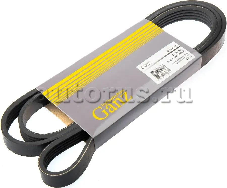 Ремень поликлиновый 5PK1650 (Ganz). Артикул GIE37086
