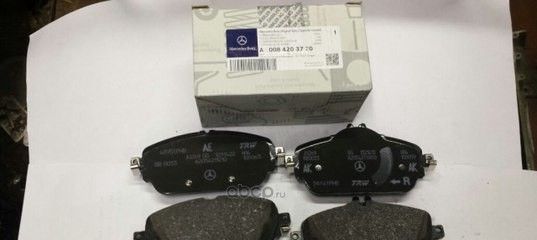 Тормозные колодки Mercedes-Benz. Артикул A0084203720
