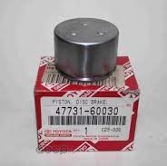 Поршень тормозного суппорта Toyota. Артикул 4773160030