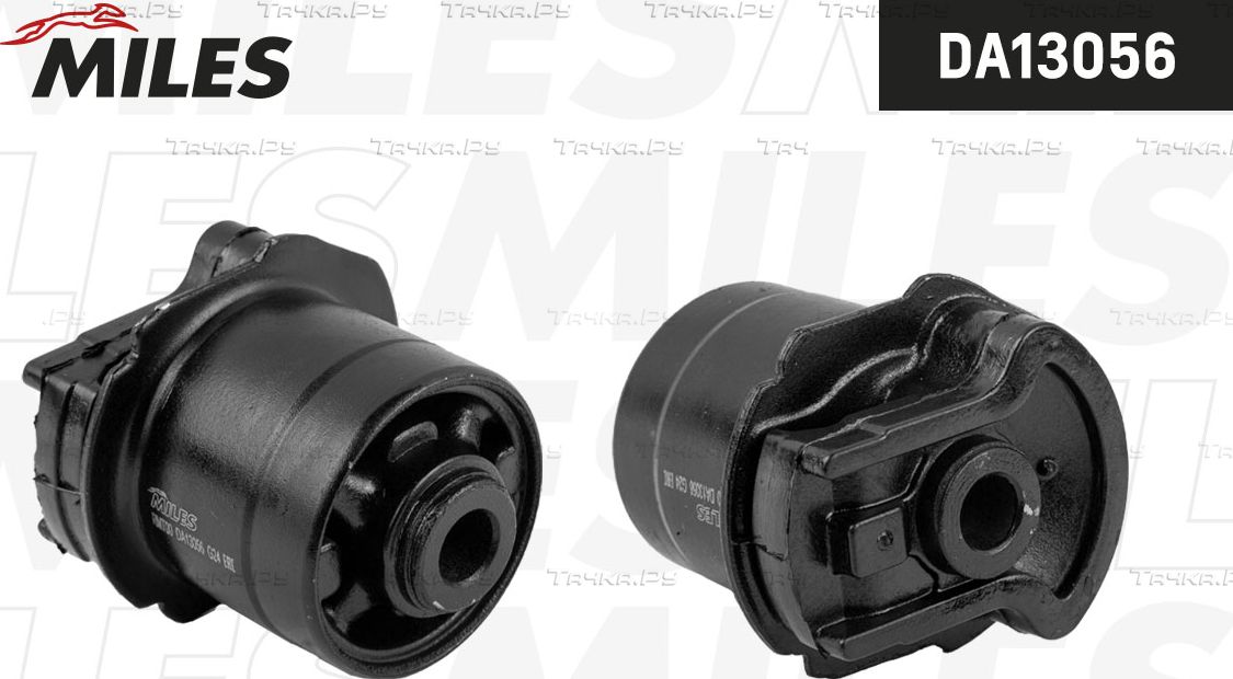 Сайлентблок задней балки Miles. Артикул DA13056