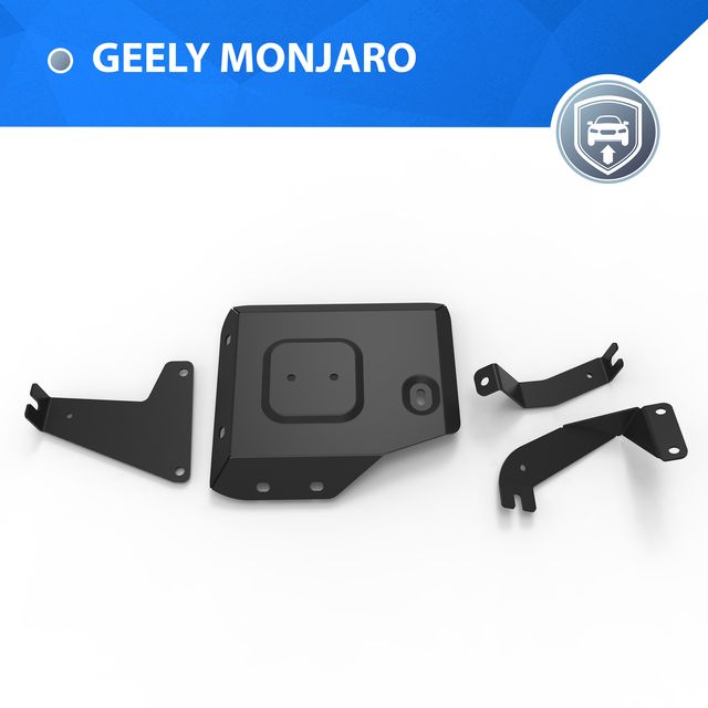 Защита редуктора Rival для Geely Monjaro АКПП 4WD 2022-2026. Артикул 111.1932.1