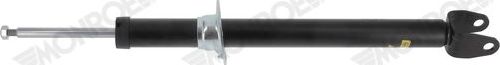 Амортизатор Monroe Original (Gas). Артикул G43158