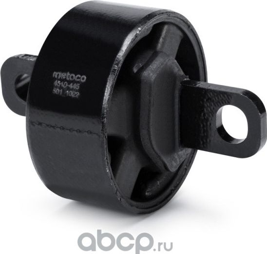 Сайлентблок заднего продольного рычага HYUNDAI SANTA FE (DM) (2012>) (Metaco). Артикул 4510445