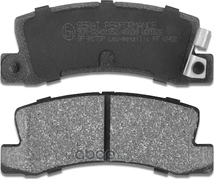 Тормозные колодки Gerat BP-R075P (задние) Low-metalic Gerat. Артикул BPR075P