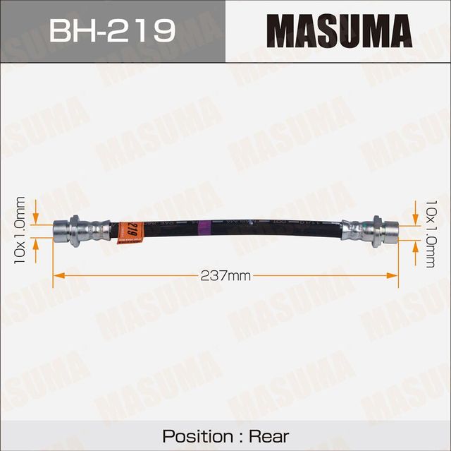 Тормозной шланг Masuma. Артикул BH-219