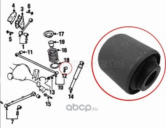 Сайлентблок задней поперечной тяги панара (SAT). Артикул ST5513511C00