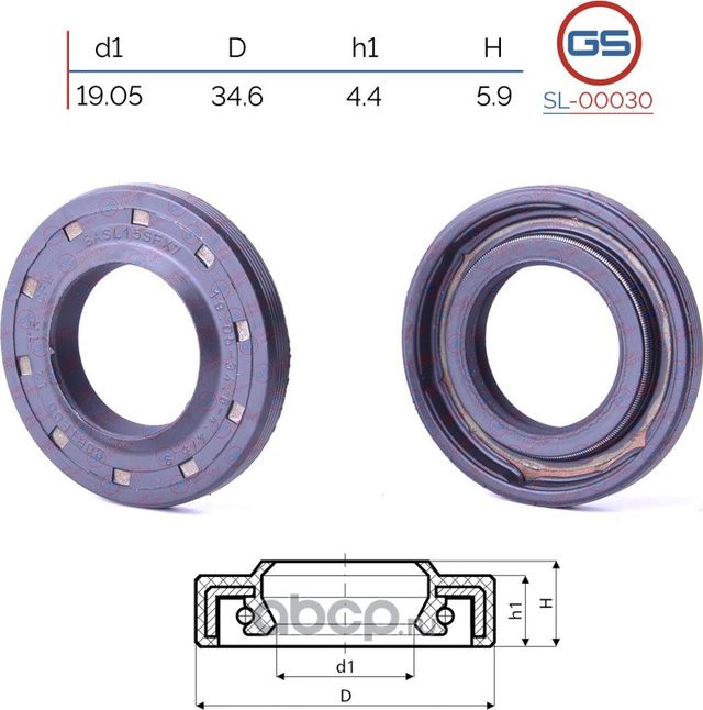 Сальник рулевой рейки 19.05 34.6 4.4/5.9 (GS). Артикул SL00030