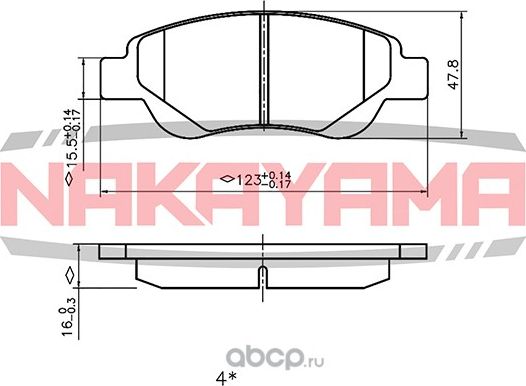 Колодки тормозные (Nakayama). Артикул HP8503NY