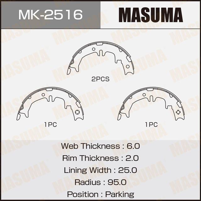 Тормозные колодки Masuma. Артикул MK-2516