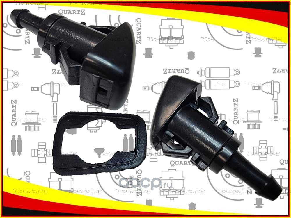 QZ986301R100 HYUNDAI Solaris 2011.04> Форсунка омывателя (Quartz). Артикул QZ986301R100