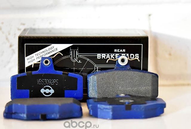 Колодки тормозные задние (Vite). Артикул VBS3092PS