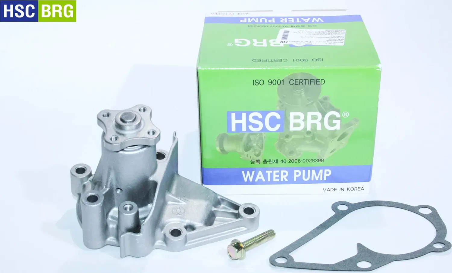 Помпа водяная (Hscbrg). Артикул 611A