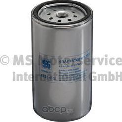 Фильтр топливный / BMW E30/E28/E34 2.4D/TD M21 85-93 (Kolbenschmidt). Артикул 50013175