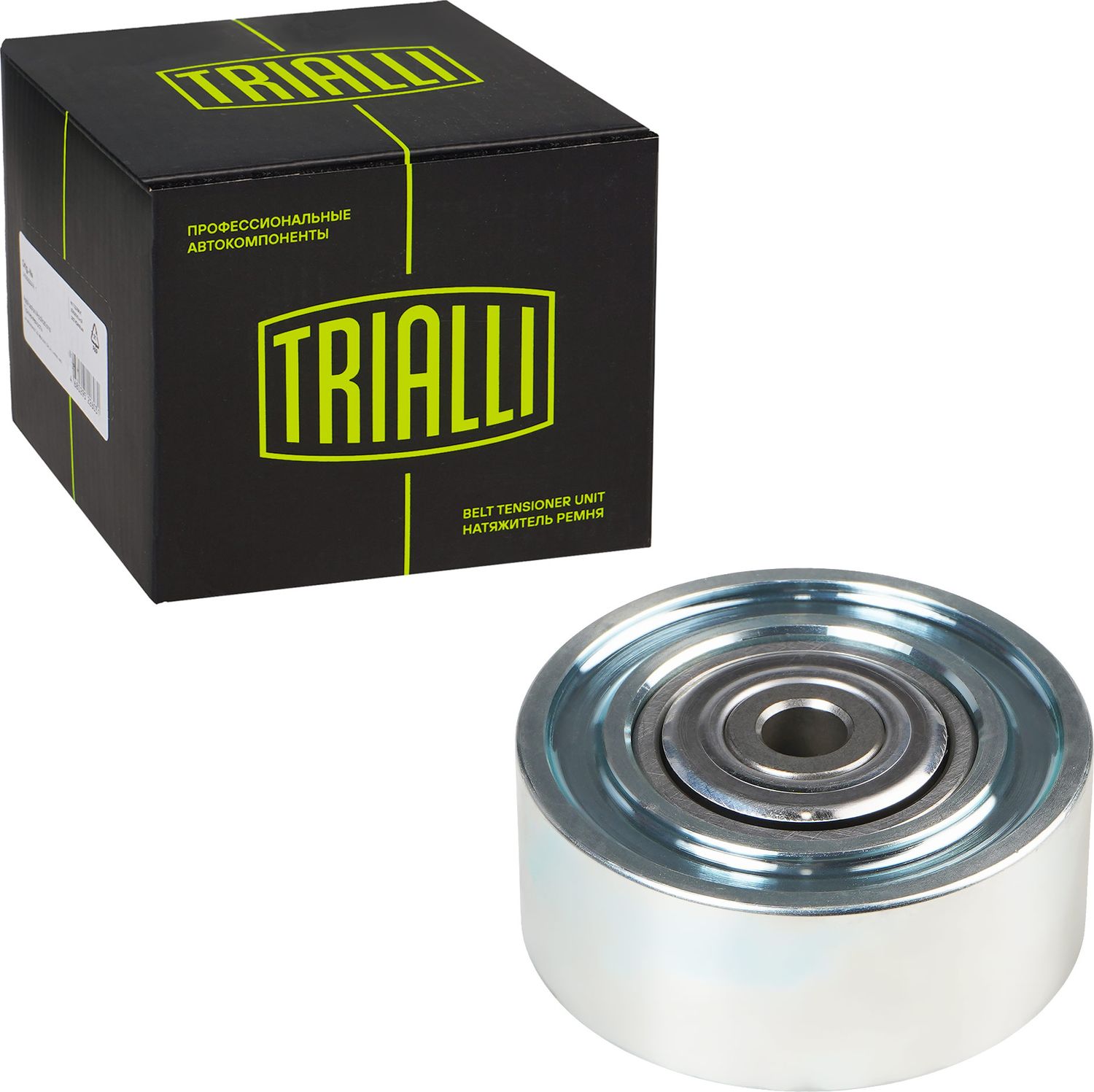 Натяжной ролик (натяжитель) приводного клинового зубчатого ремня Trialli. Артикул CM 5764