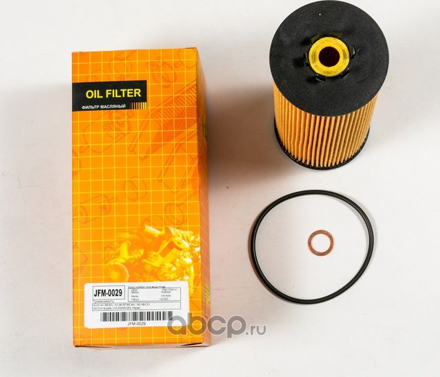 фильтр масляный (Just Drive). Артикул JFM0029