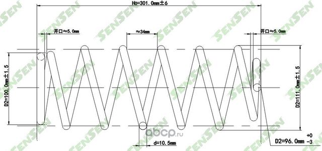 Пружина подвески (Sensen). Артикул SCP10167