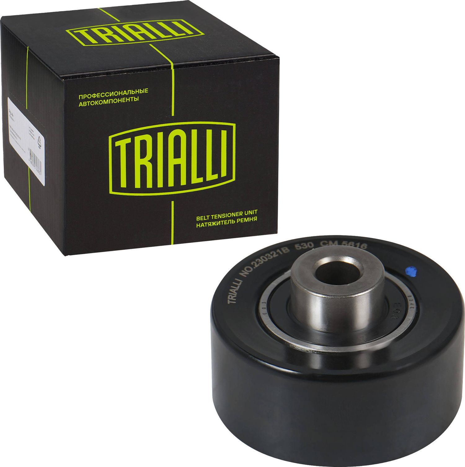 Направляющий (ведущий) ролик приводного поликлинового ремня Trialli. Артикул CM 5616