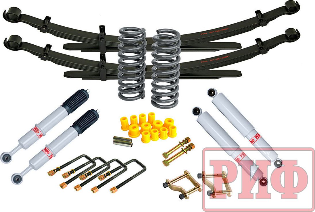 Лифт-комплект РИФ газовый мягкий для Toyota Hilux 2015-2026, лифт 45 мм. Артикул RIF-REV-B-G