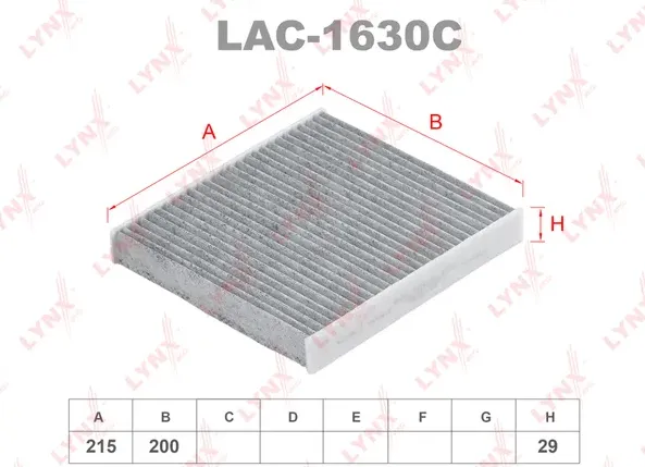 Фильтр салонный угольный (Lynxauto). Артикул LAC1630C