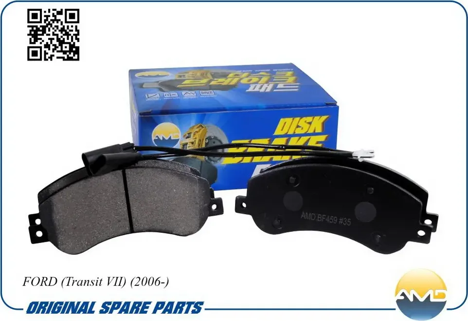 Колодки тормозные FORD TRANSIT 06- передн. (AMD). Артикул AMDBF459
