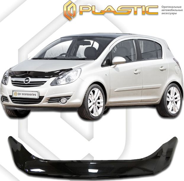 Дефлектор СА Пластик для капота (Classic черный) Opel Corsa 2007-2011. Артикул 2010010114596
