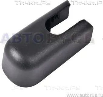 Поводок (рычаг) стеклоочистителя (дворника) Hyundai / KIA. Артикул 988121H000