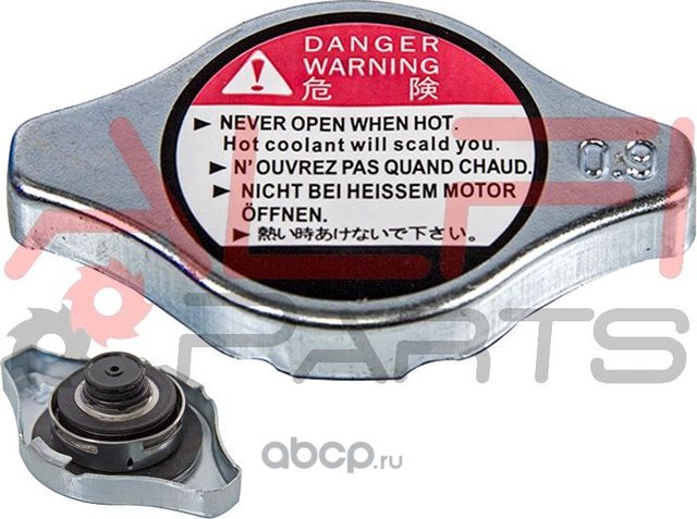 Крышка радиатора маленький 0,9 (Alfi Parts). Артикул RC1002