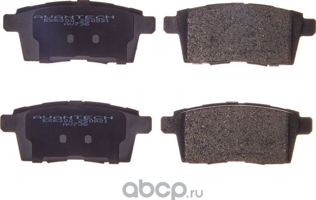 Колодки тормозные (Avantech). Артикул AV736