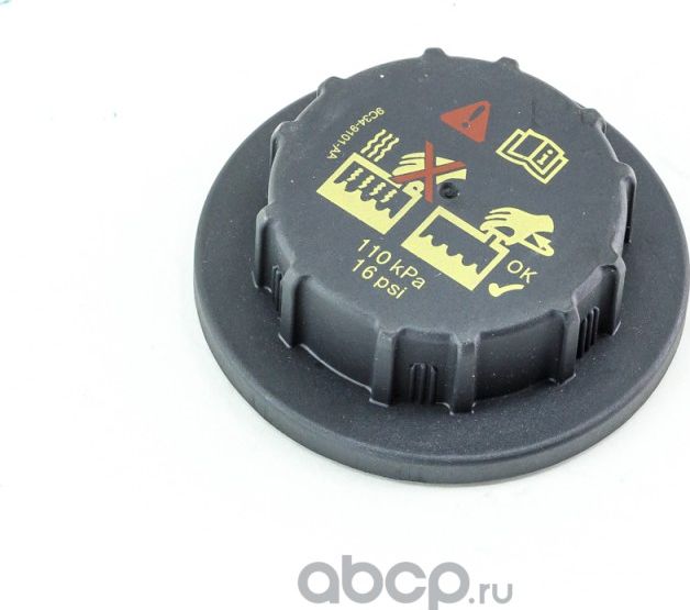 Крышка бачка расширительного (Dominant). Артикул FO9C03Z8101B