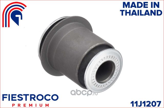 Сайлентблок LEXUS GX460 4.6L 1UR-FE (Fiestroco). Артикул 11j1207