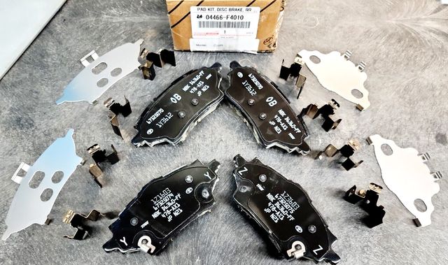 Тормозные колодки Toyota. Артикул 04466F4010