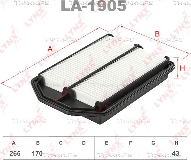 Воздушный фильтр LYNXauto для Honda CR-V III 2007-2012. Артикул LA-1905