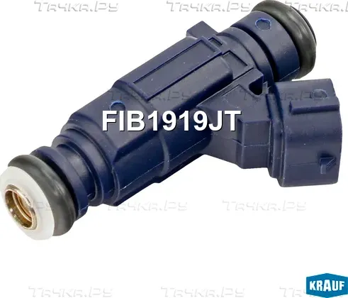 Форсунка бензиновая (Krauf) Krauf. Артикул FIB1919JT