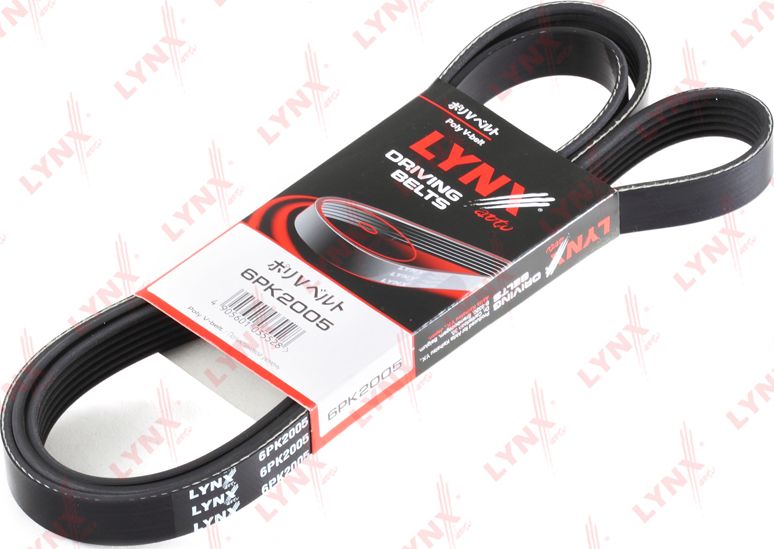 Приводной ремень поликлиновой LYNXauto для Jeep Cherokee II (XJ) 1984-2001. Артикул 6PK2005
