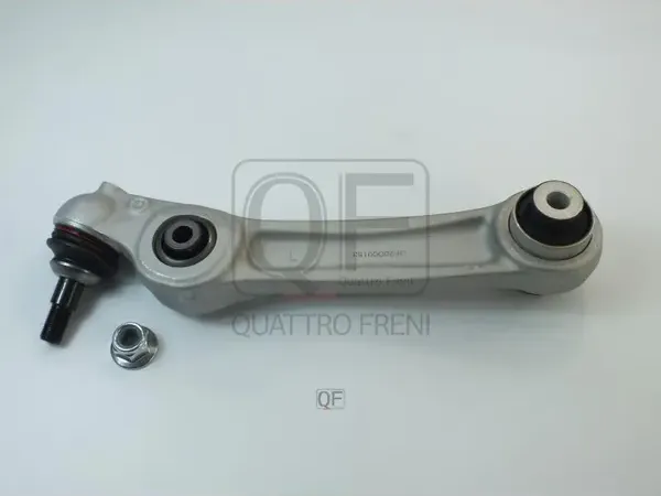 Рычаг подвески нижний поперечный fr lh (Quattro Freni). Артикул qf20d00153
