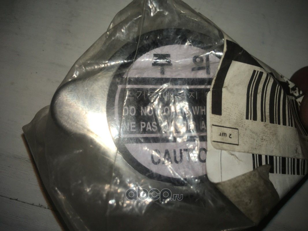 RAON Крышка радиатора HYUNDAI SONATA NF 04-06 253303K000. Артикул cya-211