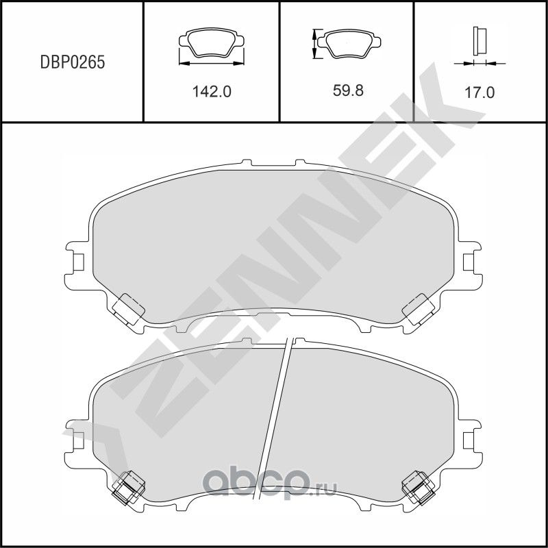 Колодки тормозные дисковые передние NISSAN QASHQAI 13->, ROGUE 07-15 (Zennek). Артикул DBP0265