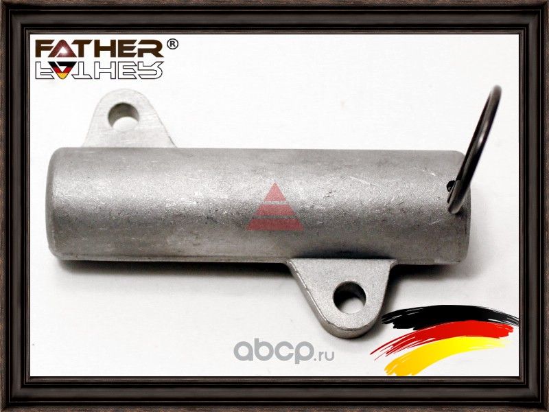 Регулятор натяжителя ремня грм (Father). Артикул F1478R44