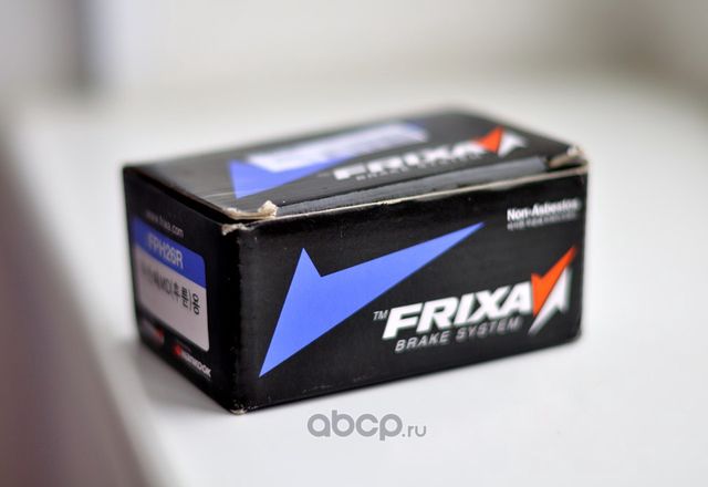 Колодки тормозные HYUNDAI Solaris задние (4шт.) (ЗАМЕНА НА FPH17R) FRIXA Frixa. Артикул FPH26R