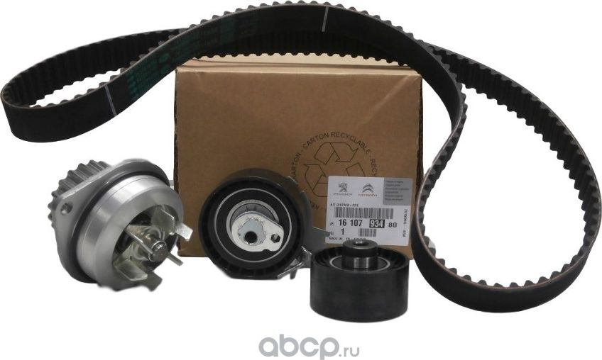 Помпа (водяной насос) с комплектом ремня ГРМ PSA. Артикул 1610793480