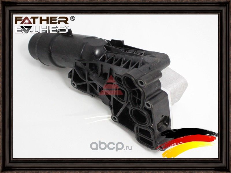 Корпус масляного фильтра (Father). Артикул F2057R76