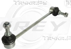 Стойка (тяга) стабилизатора Frey передняя левая для Mercedes-Benz A-Класс II (W169) 2004-2012. Артикул 760117901